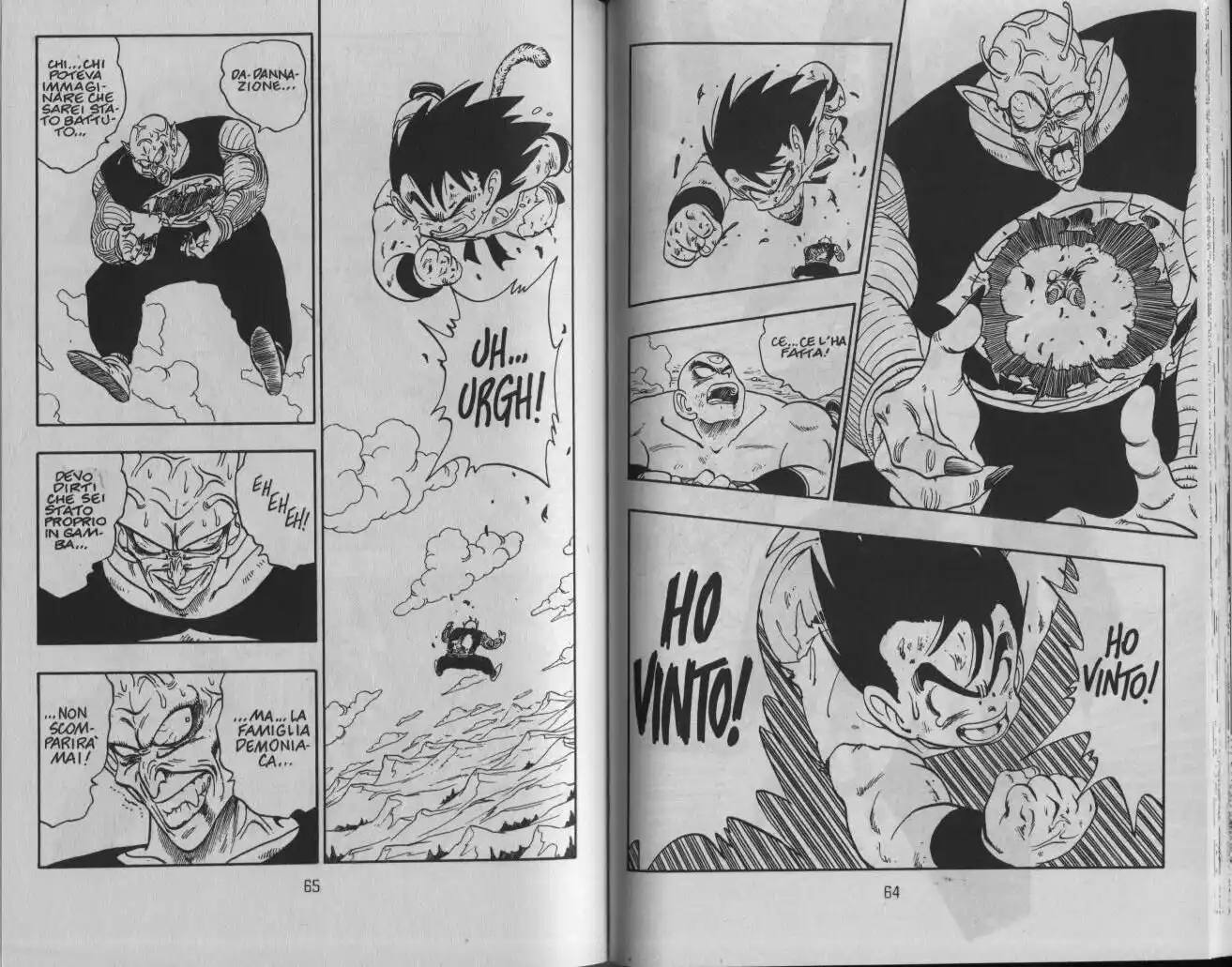 Dragon Ball Capitolo 161 page 3