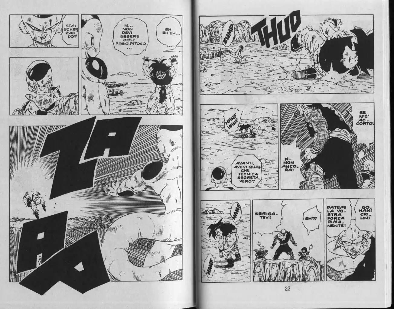 Dragon Ball Capitolo 315 page 3