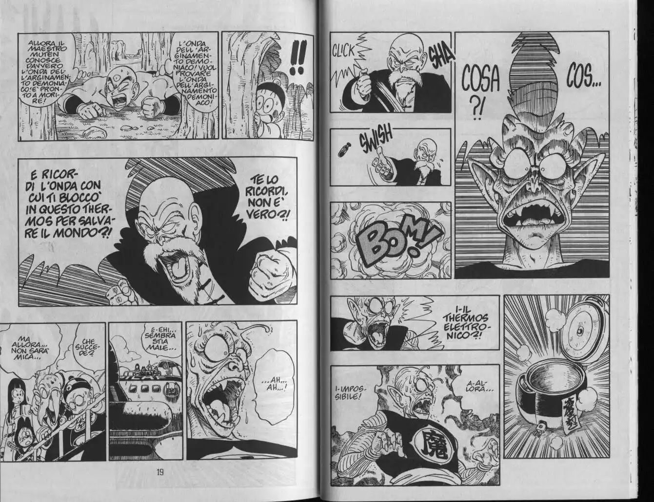 Dragon Ball Capitolo 146 page 1