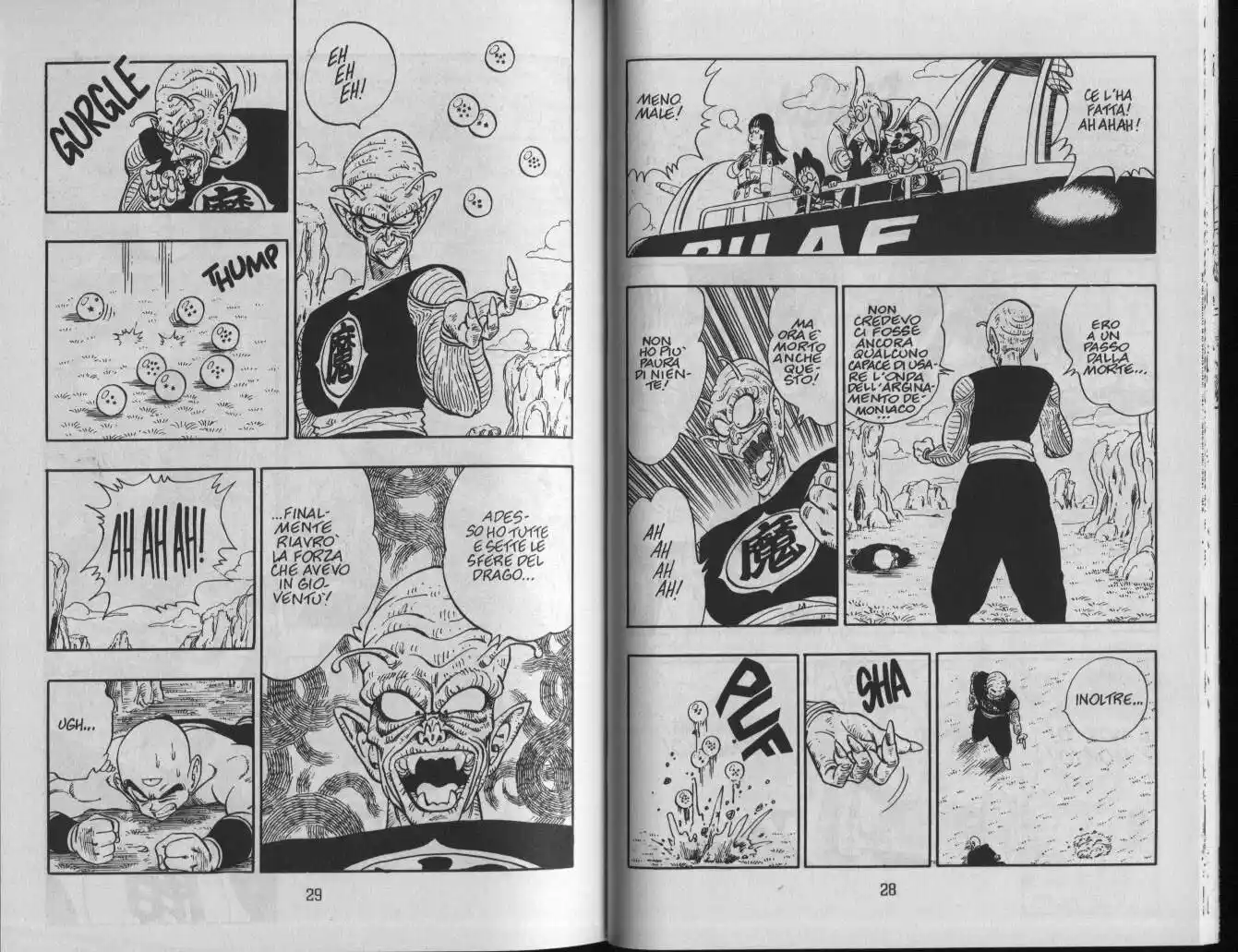 Dragon Ball Capitolo 146 page 6