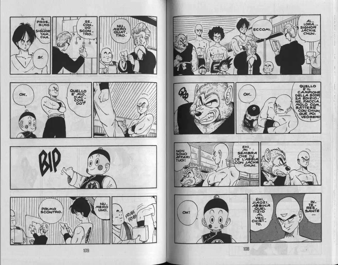 Dragon Ball Capitolo 116 page 2