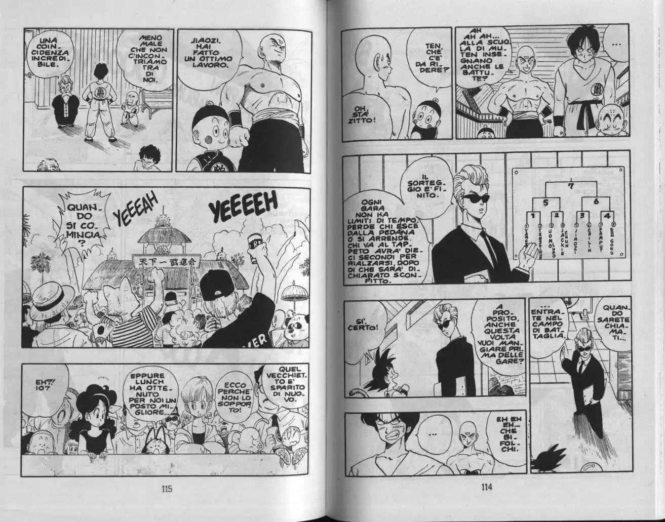 Dragon Ball Capitolo 116 page 5