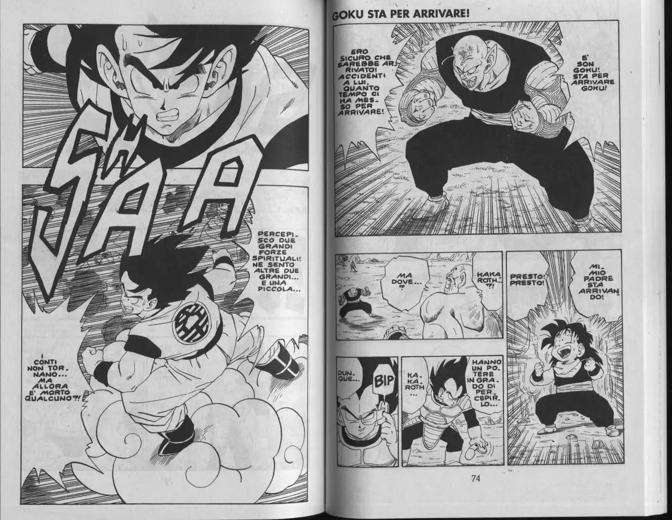 Dragon Ball Capitolo 222 page 1