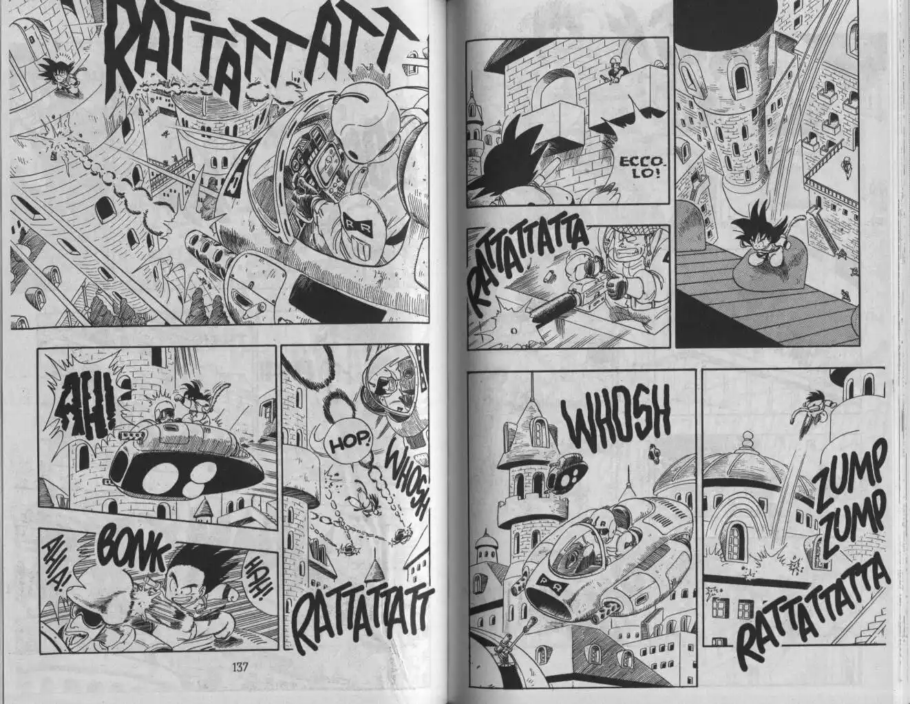 Dragon Ball Capitolo 94 page 3