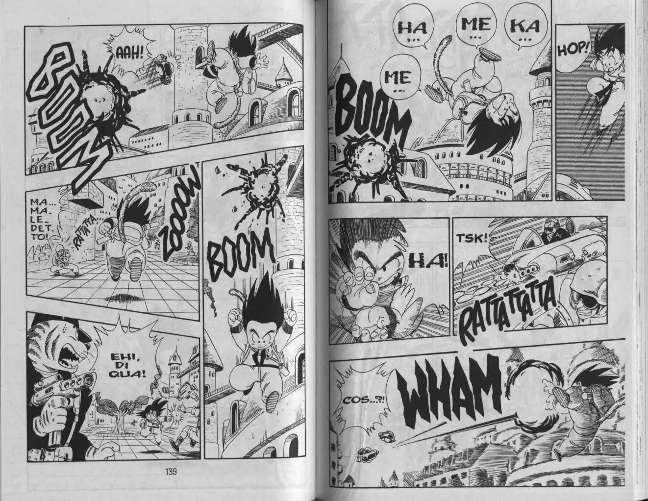 Dragon Ball Capitolo 94 page 4