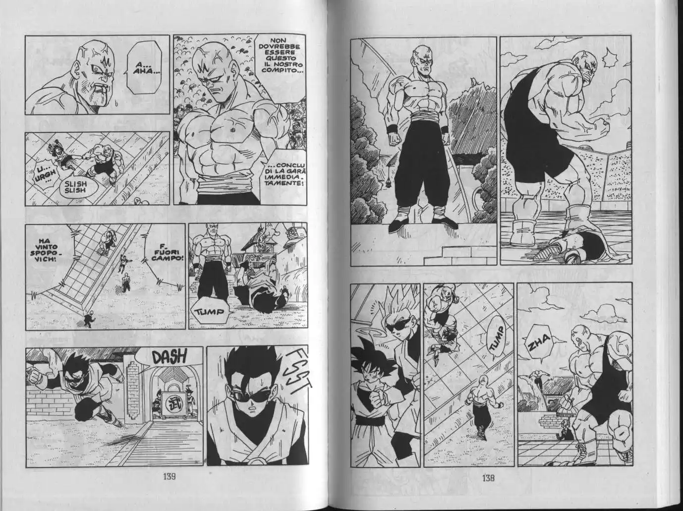 Dragon Ball Capitolo 442 page 5