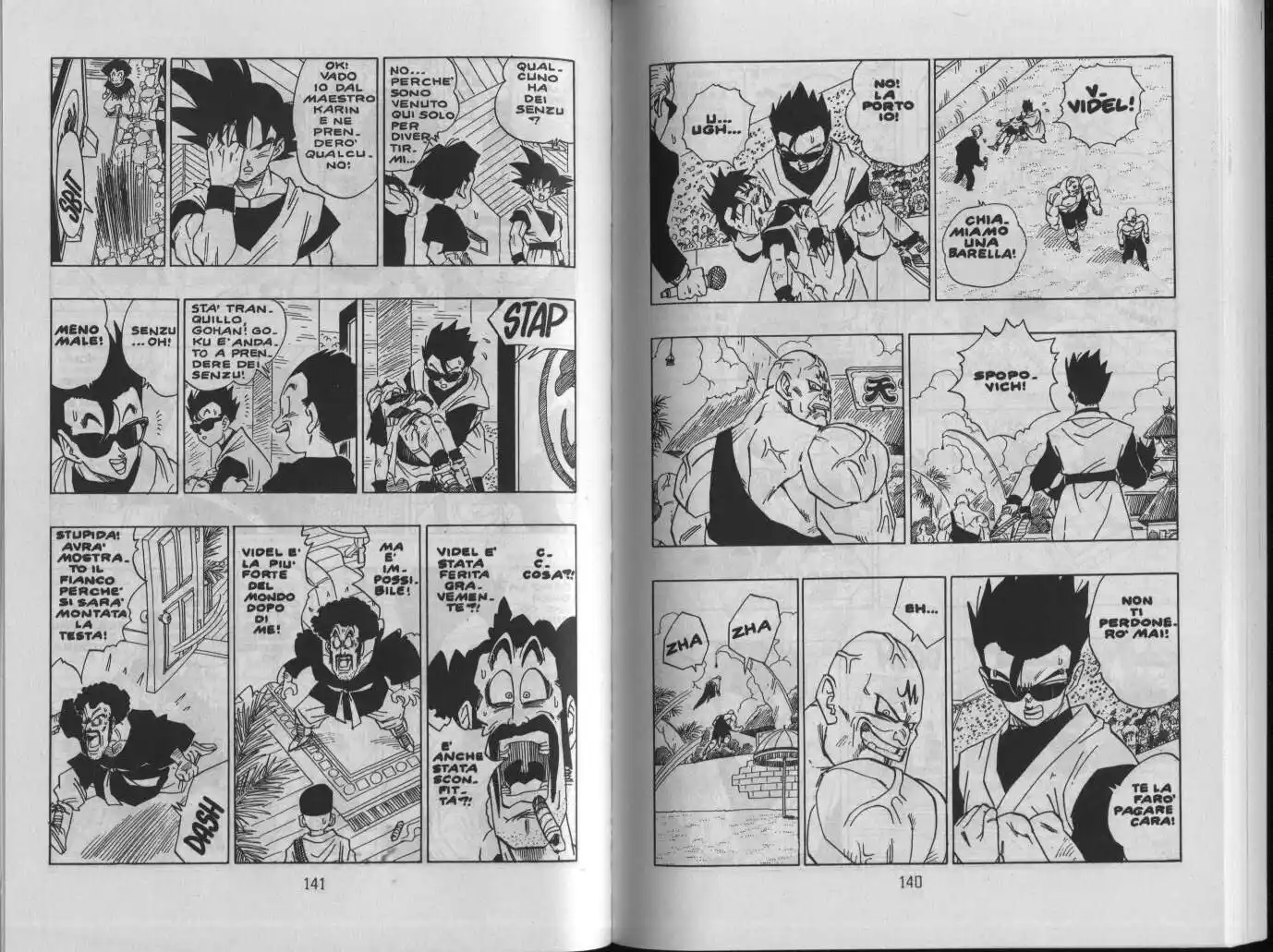 Dragon Ball Capitolo 442 page 6