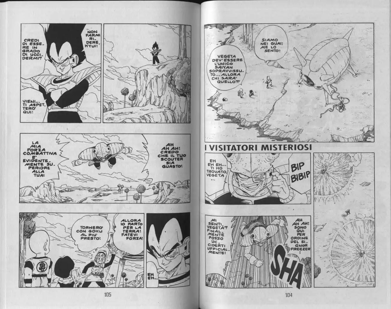 Dragon Ball Capitolo 248 page 1