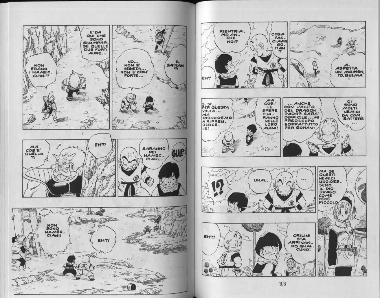 Dragon Ball Capitolo 248 page 2