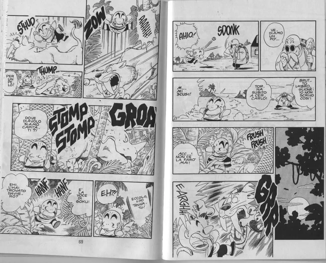 Dragon Ball Capitolo 29 page 5