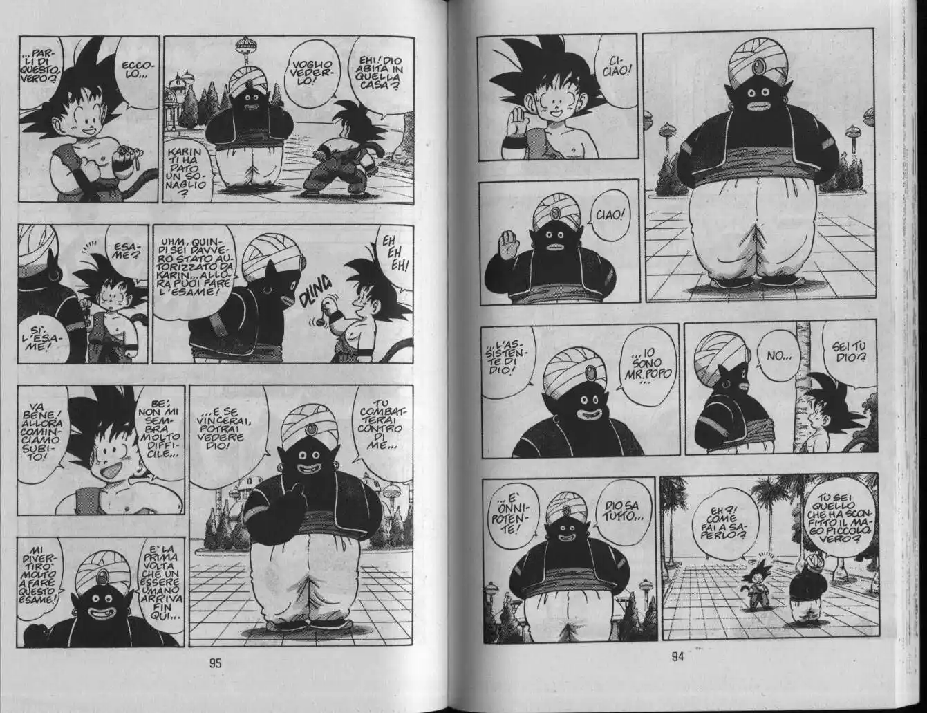 Dragon Ball Capitolo 163 page 4