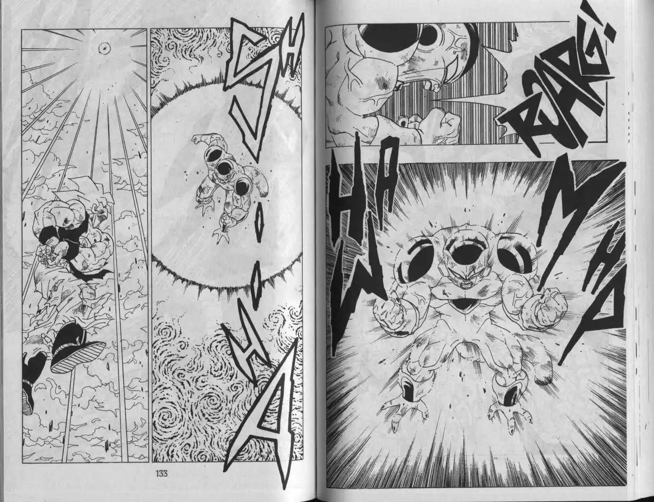 Dragon Ball Capitolo 322 page 6