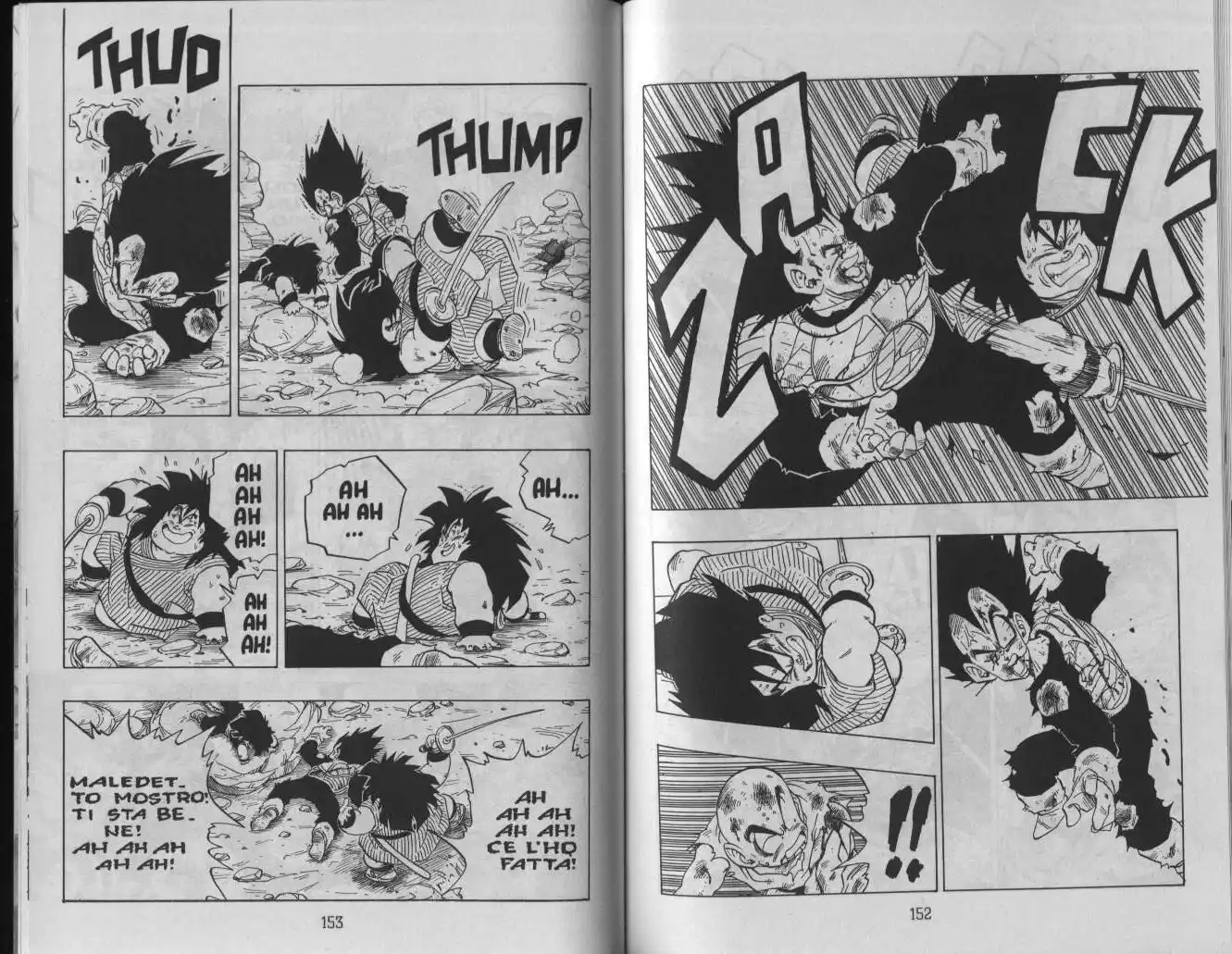 Dragon Ball Capitolo 239 page 5