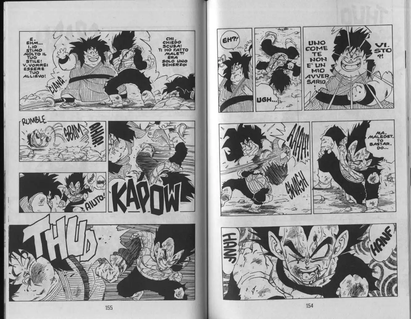 Dragon Ball Capitolo 239 page 6