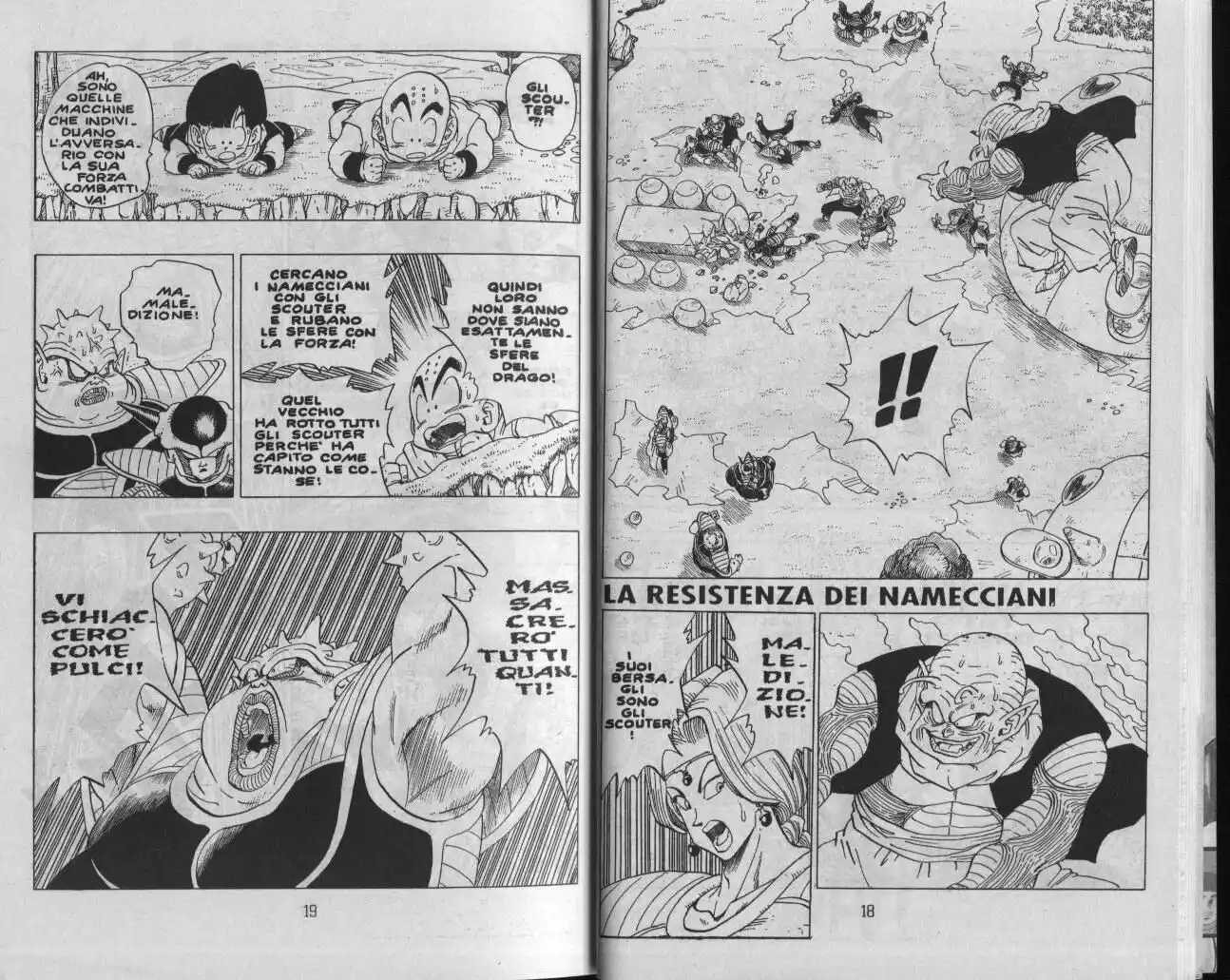 Dragon Ball Capitolo 254 page 1