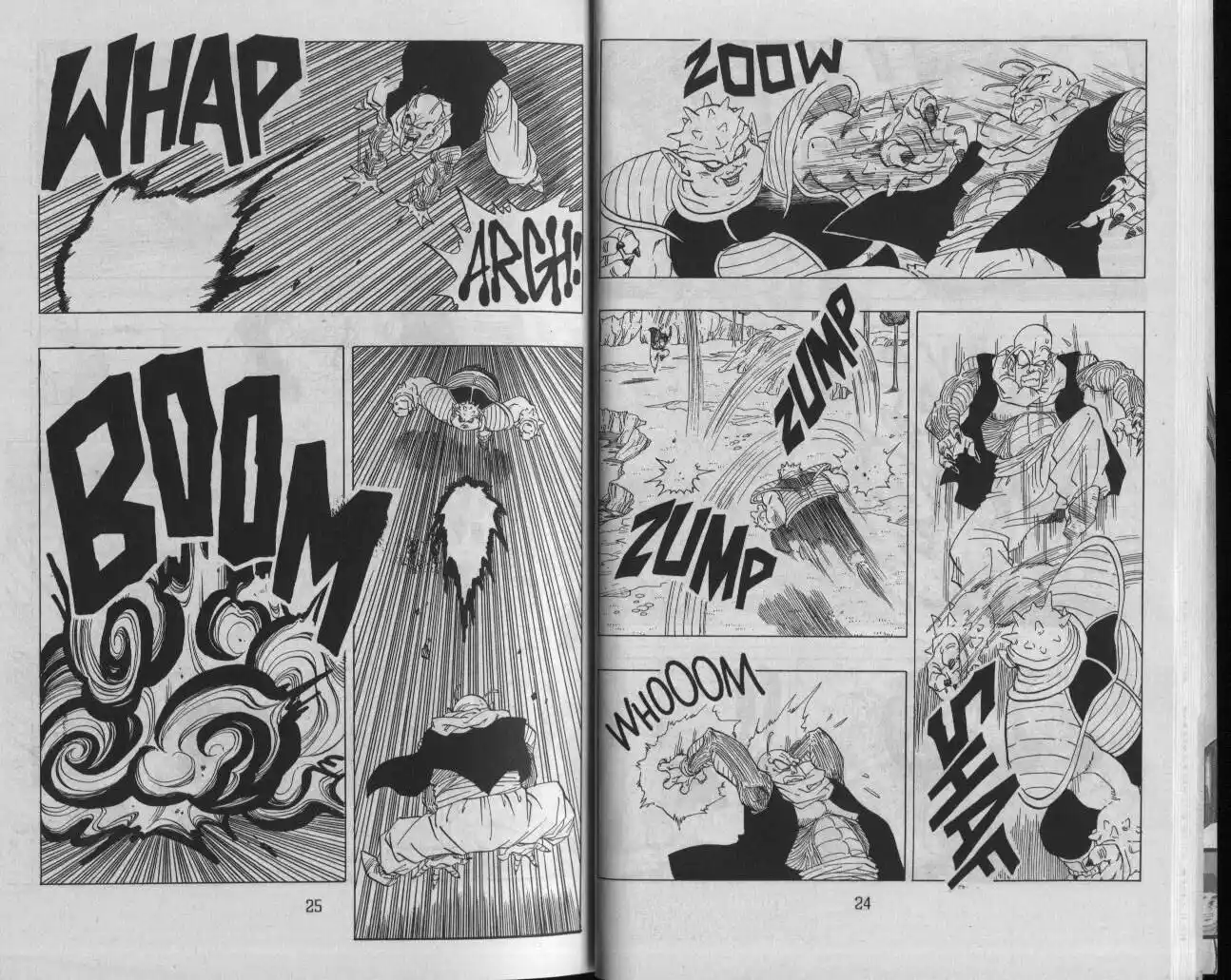 Dragon Ball Capitolo 254 page 4