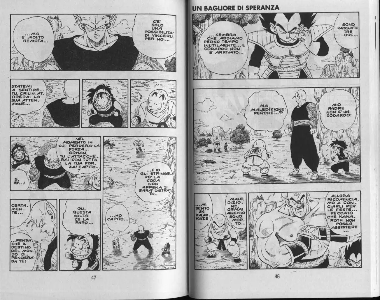 Dragon Ball Capitolo 220 page 1