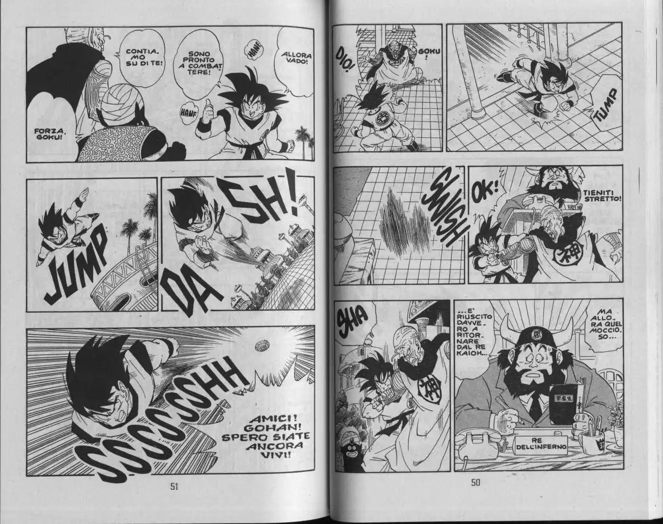 Dragon Ball Capitolo 220 page 3