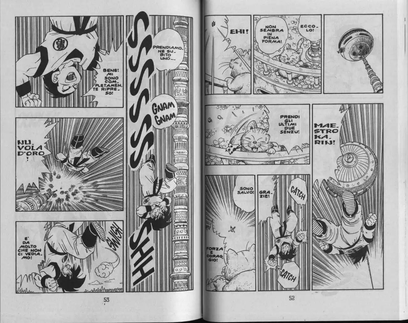 Dragon Ball Capitolo 220 page 4