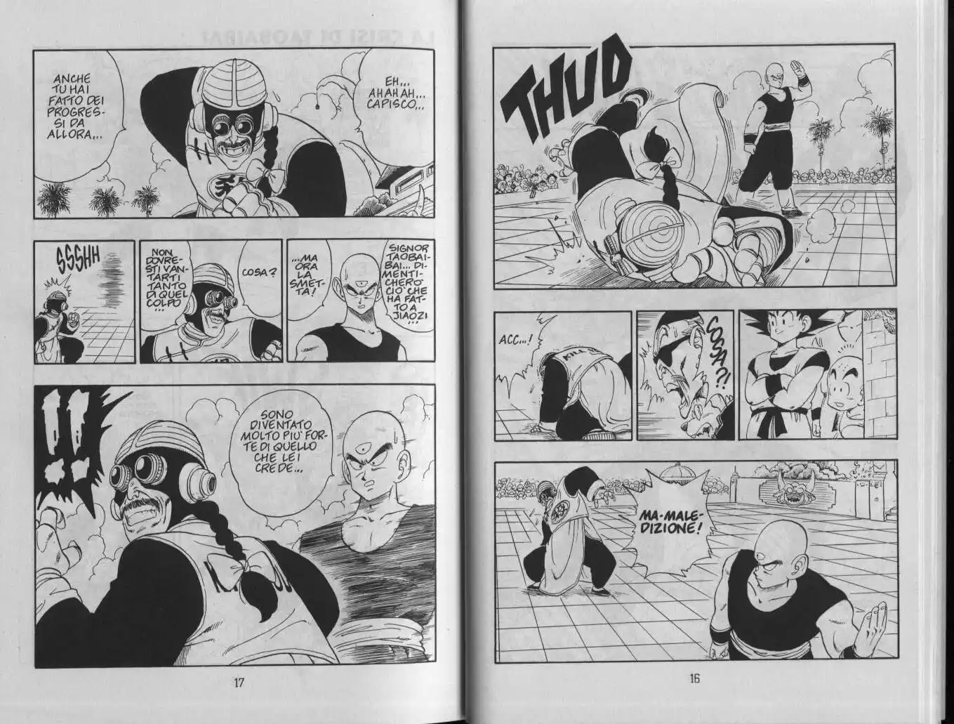 Dragon Ball Capitolo 169 page 10