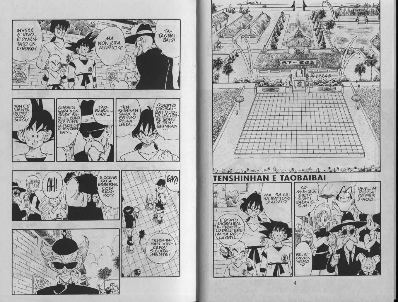 Dragon Ball Capitolo 169 page 4