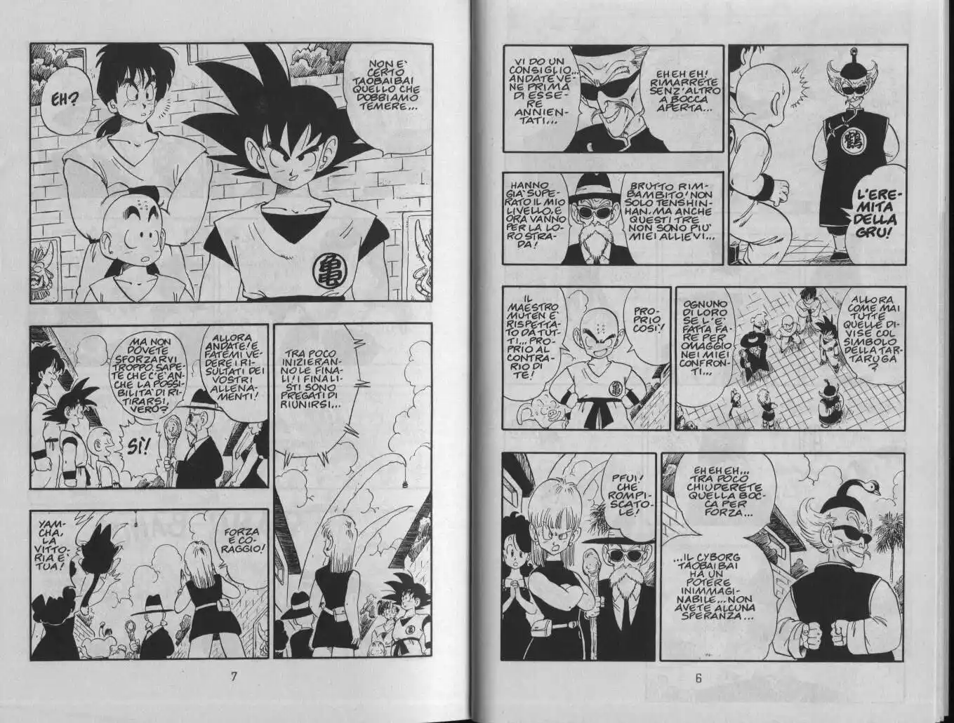 Dragon Ball Capitolo 169 page 5