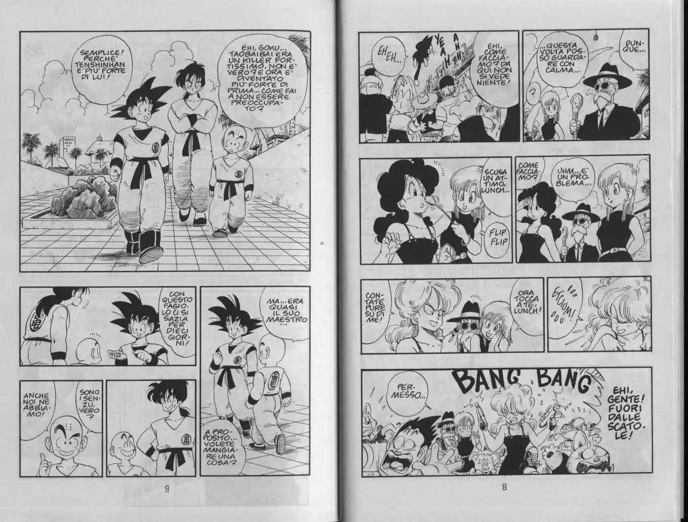 Dragon Ball Capitolo 169 page 6