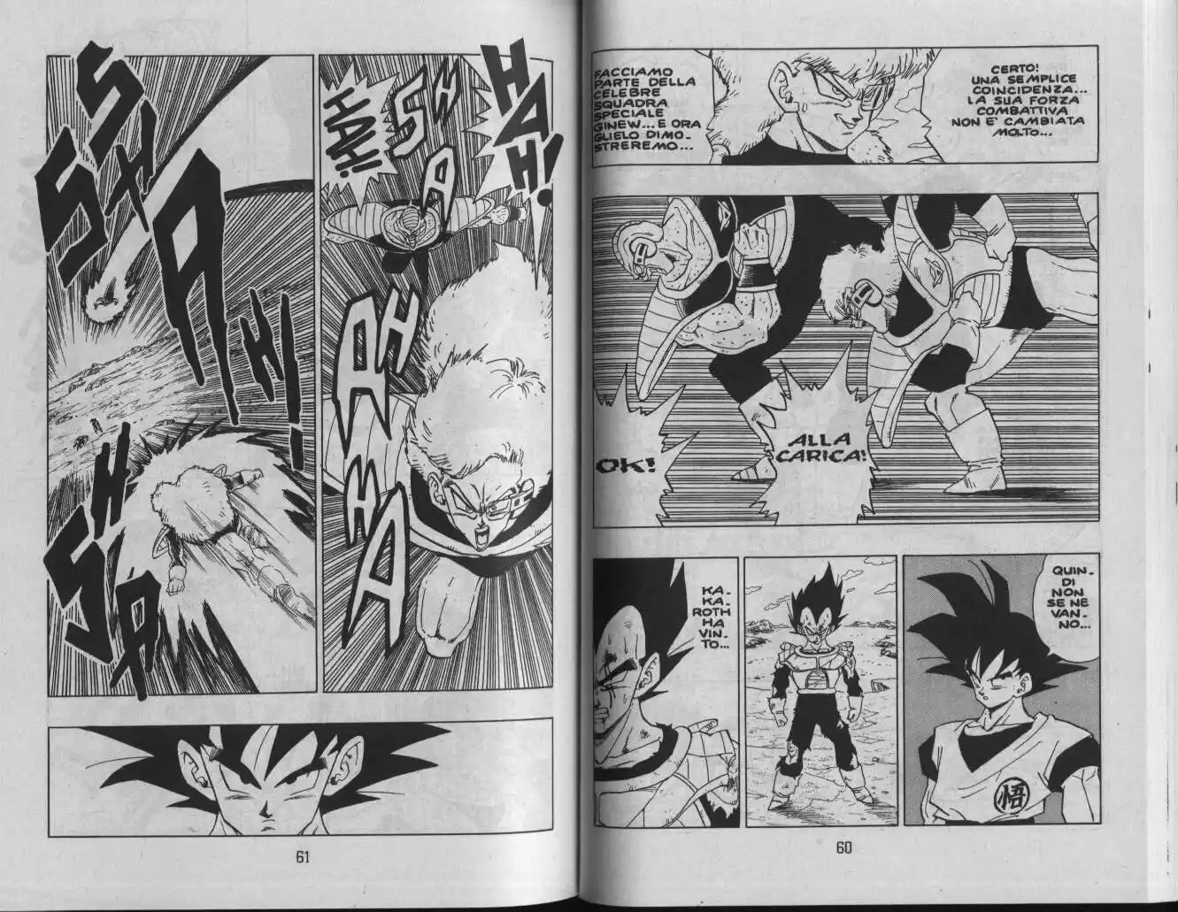 Dragon Ball Capitolo 281 page 2