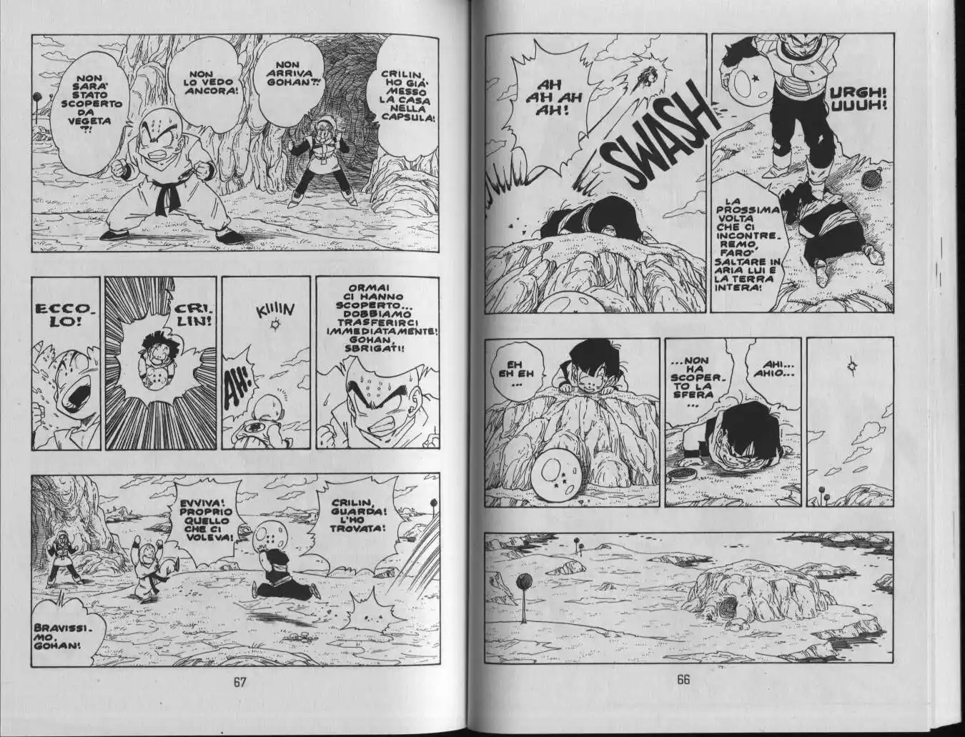 Dragon Ball Capitolo 269 page 4