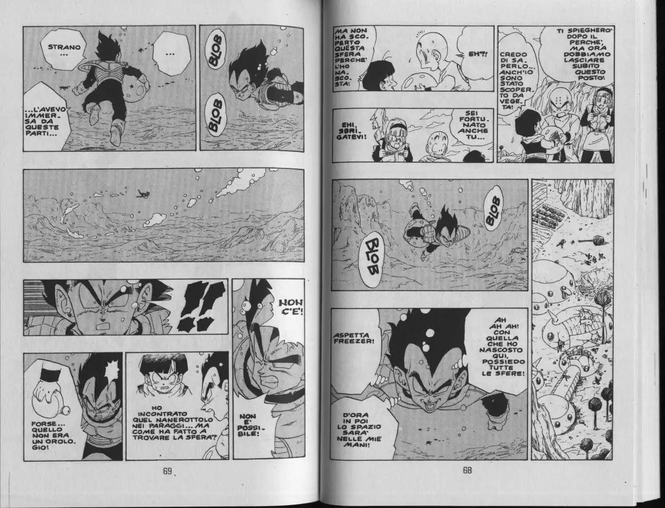 Dragon Ball Capitolo 269 page 5