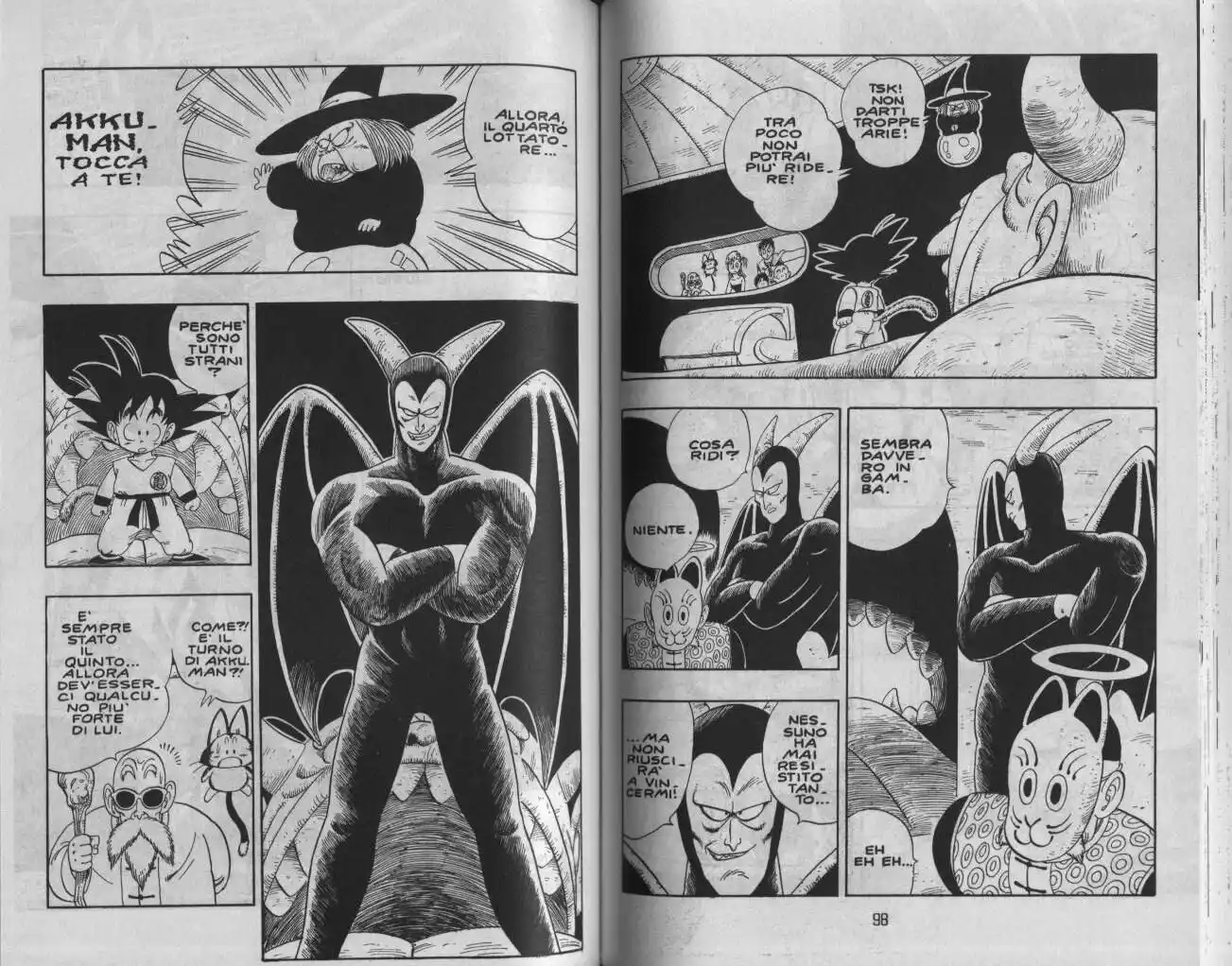 Dragon Ball Capitolo 103 page 6
