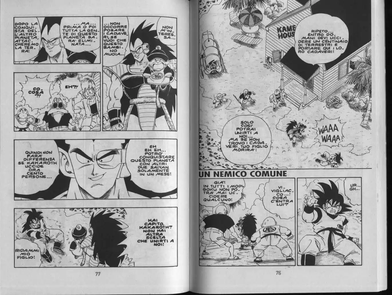 Dragon Ball Capitolo 198 page 1