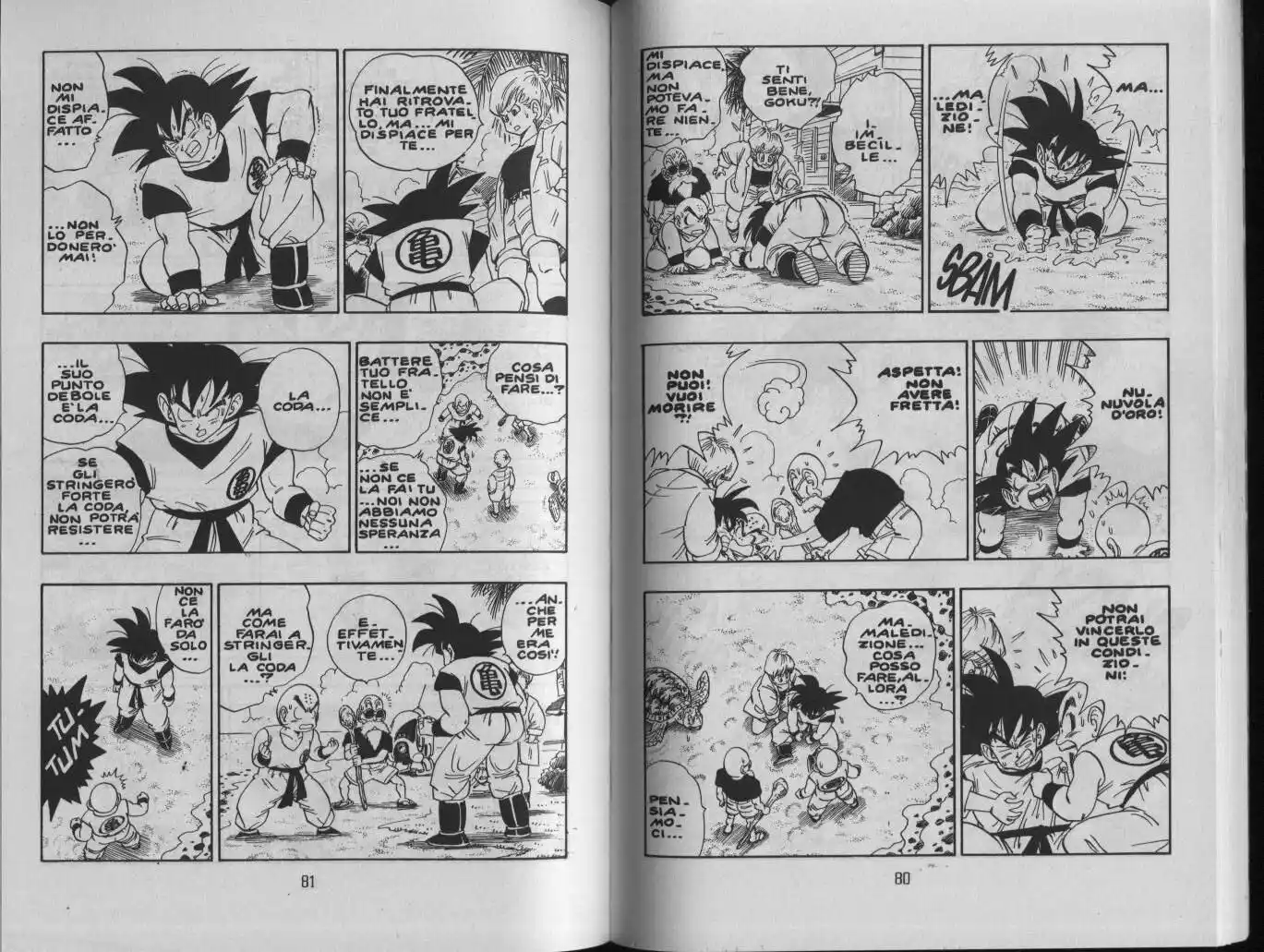 Dragon Ball Capitolo 198 page 3