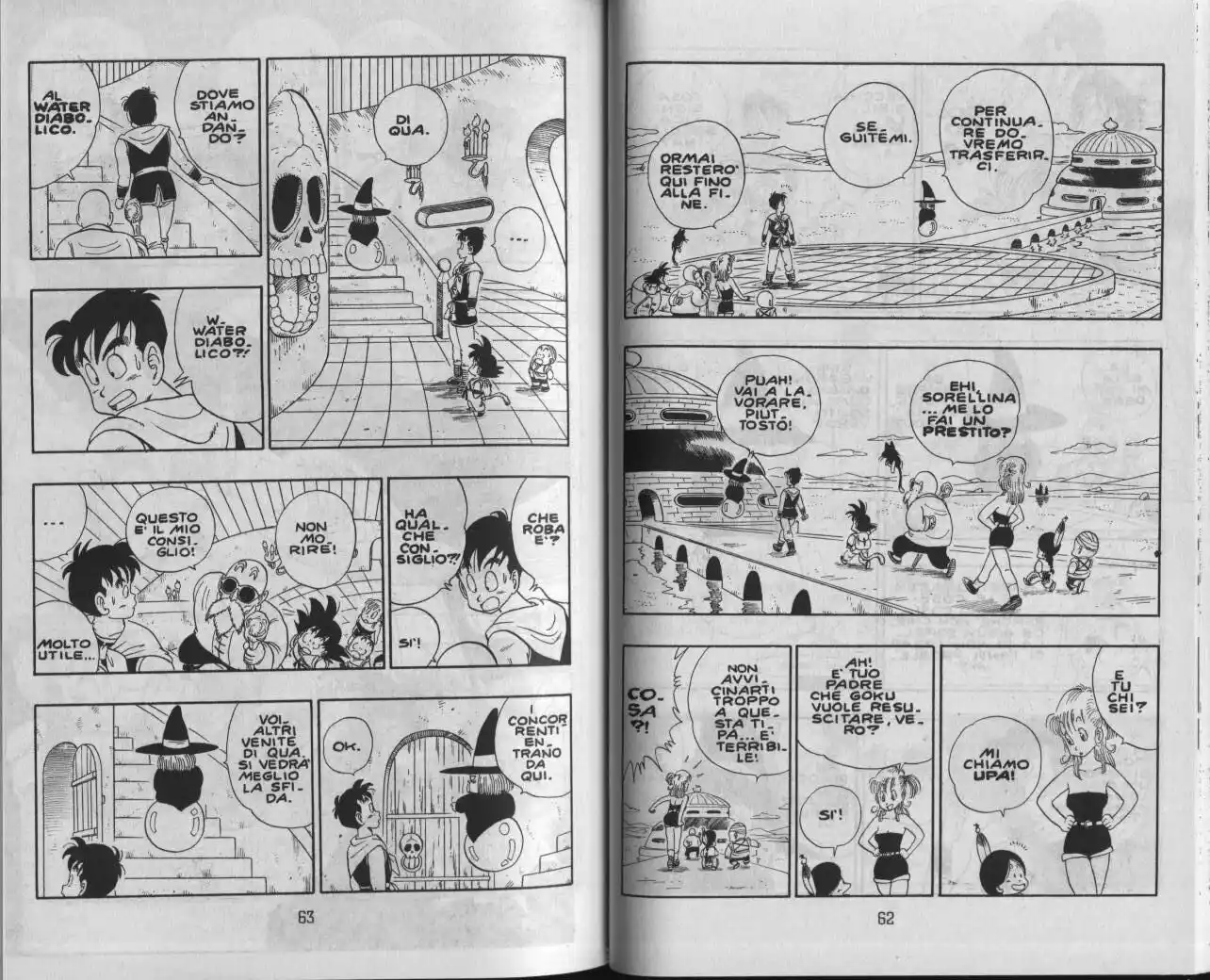 Dragon Ball Capitolo 101 page 2