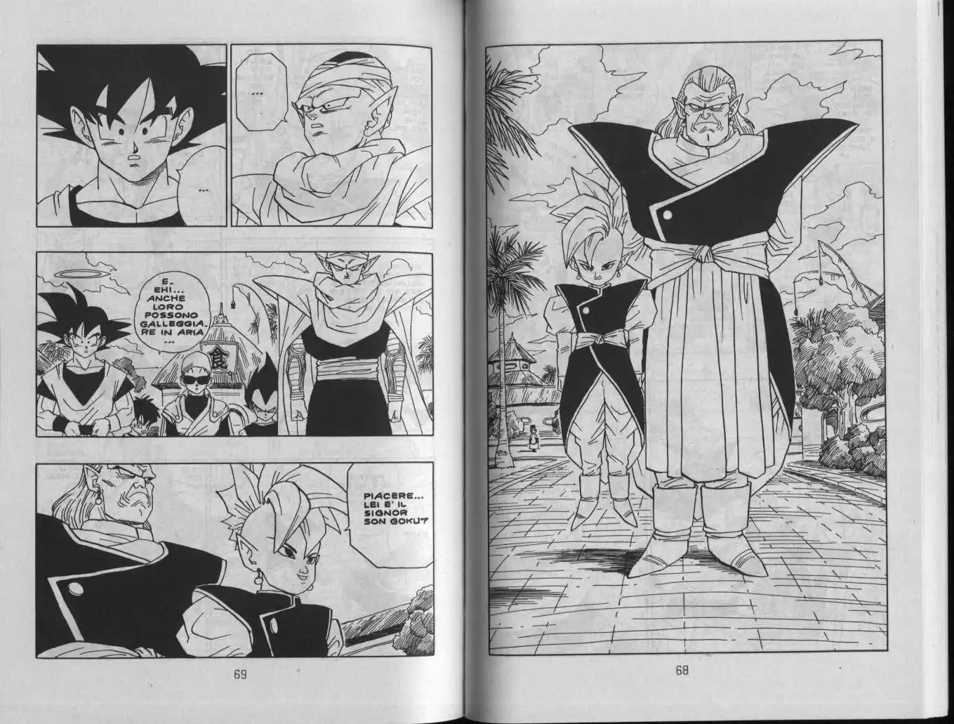 Dragon Ball Capitolo 437 page 5