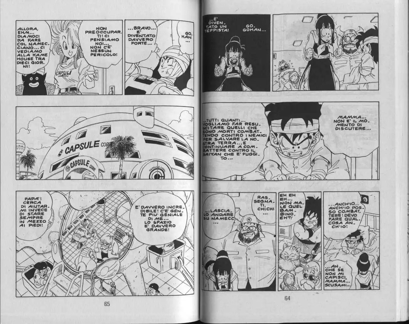 Dragon Ball Capitolo 245 page 3