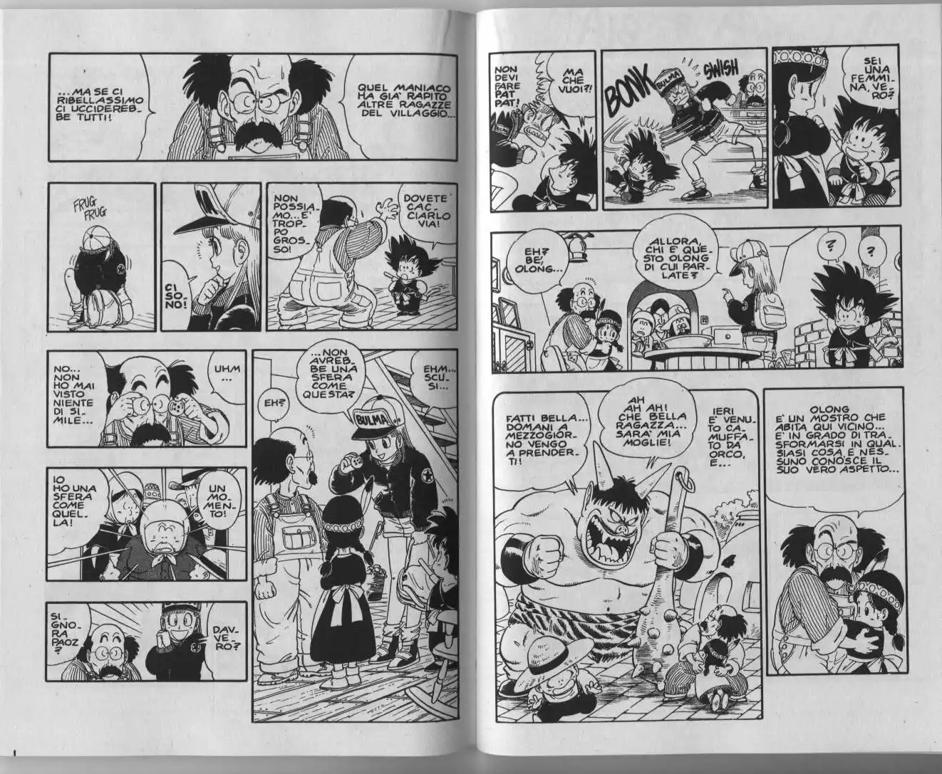 Dragon Ball Capitolo 05 page 3