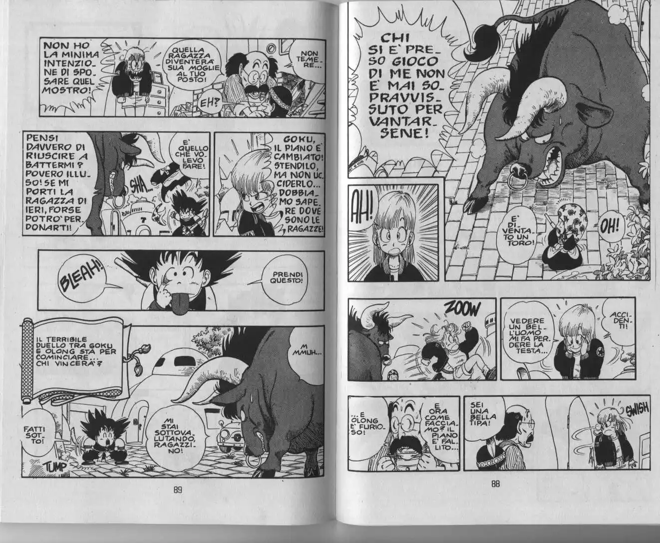 Dragon Ball Capitolo 05 page 7