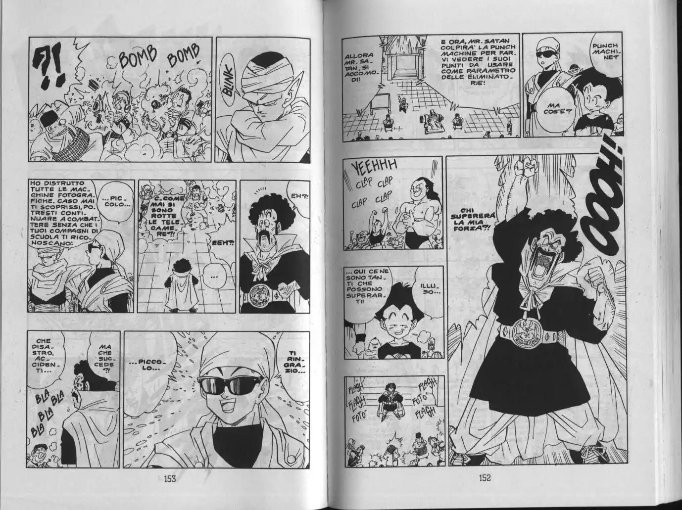 Dragon Ball Capitolo 431 page 5