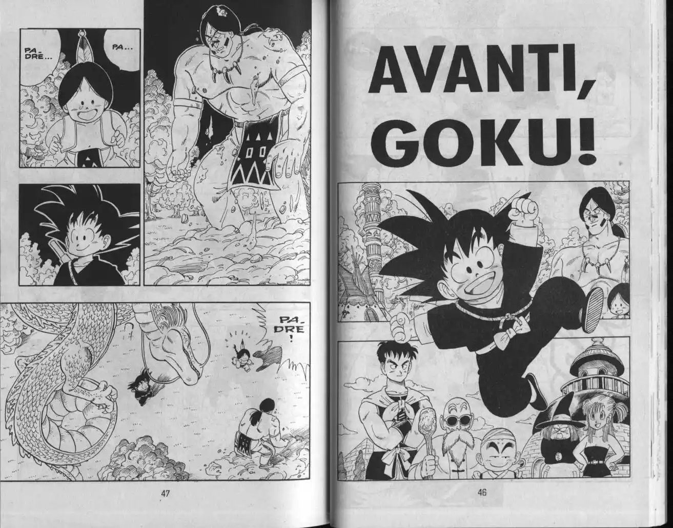 Dragon Ball Capitolo 112 page 1