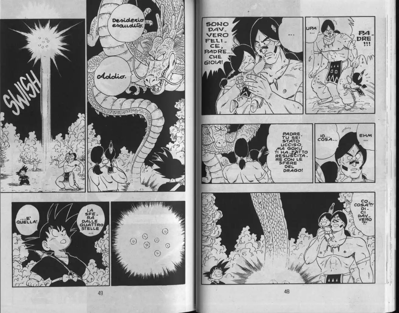 Dragon Ball Capitolo 112 page 2