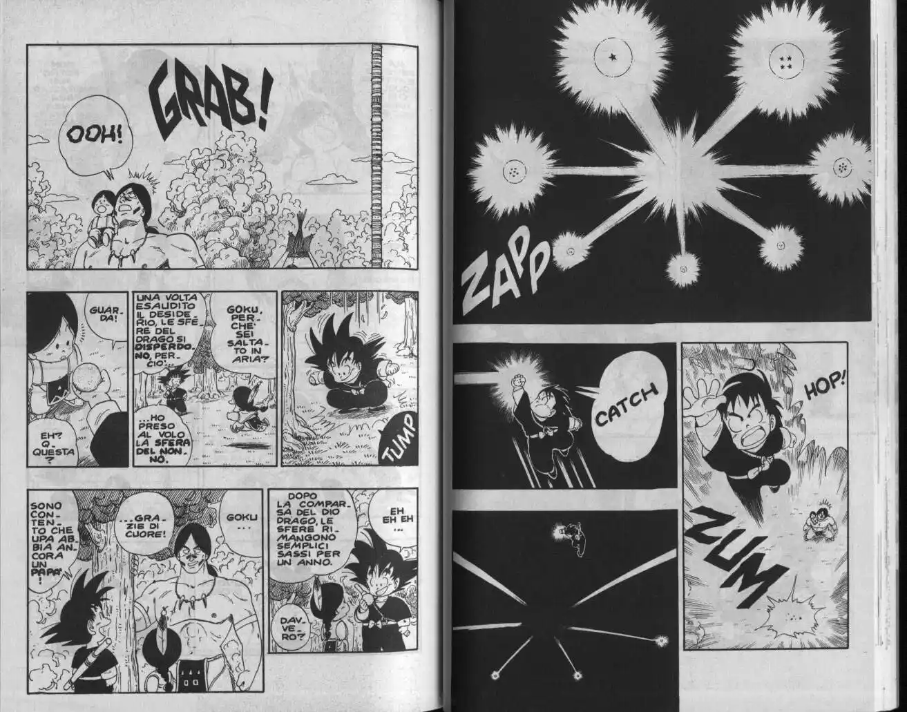 Dragon Ball Capitolo 112 page 3