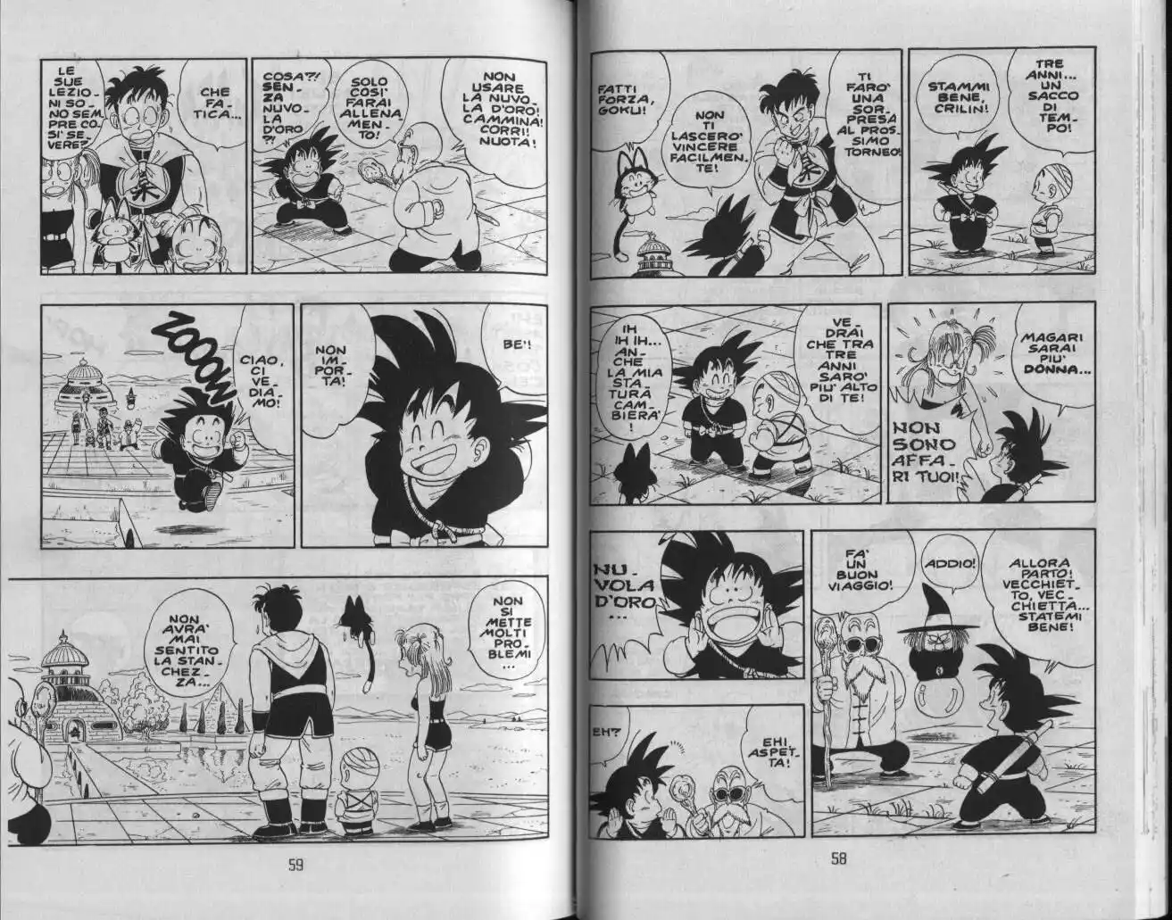 Dragon Ball Capitolo 112 page 7