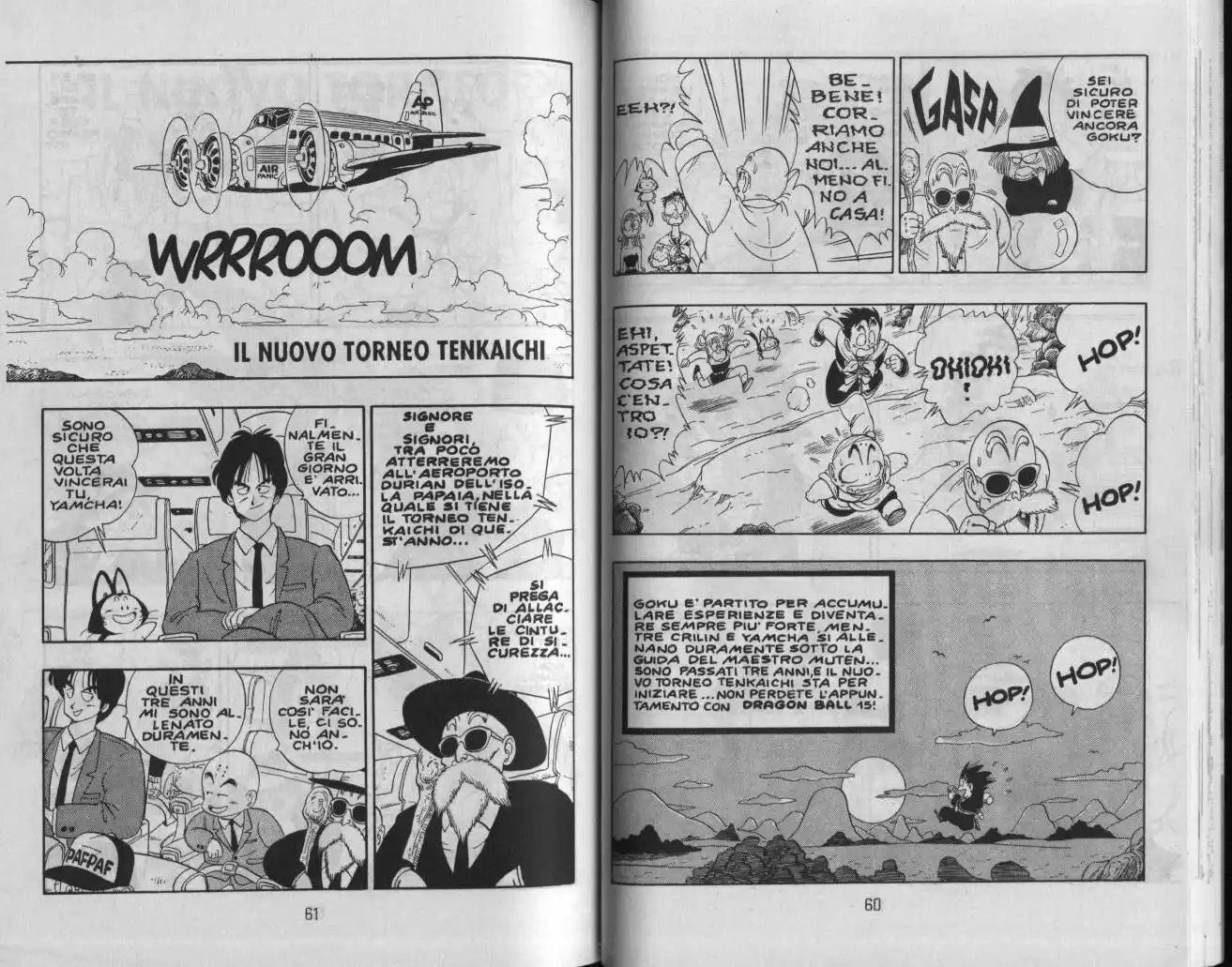 Dragon Ball Capitolo 112 page 8