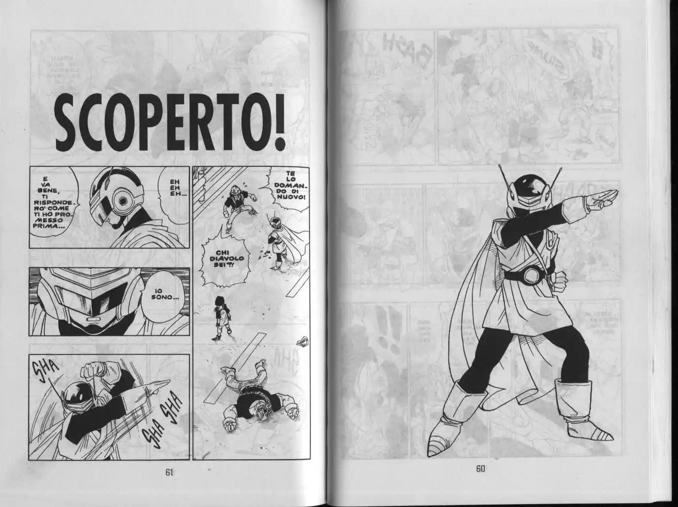 Dragon Ball Capitolo 425 page 1