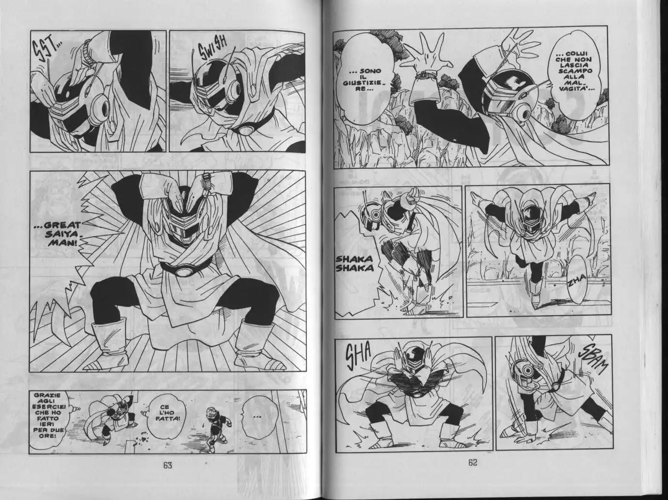 Dragon Ball Capitolo 425 page 2