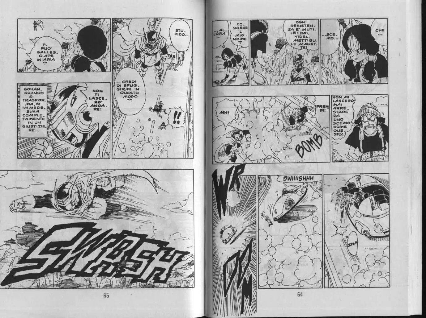 Dragon Ball Capitolo 425 page 3