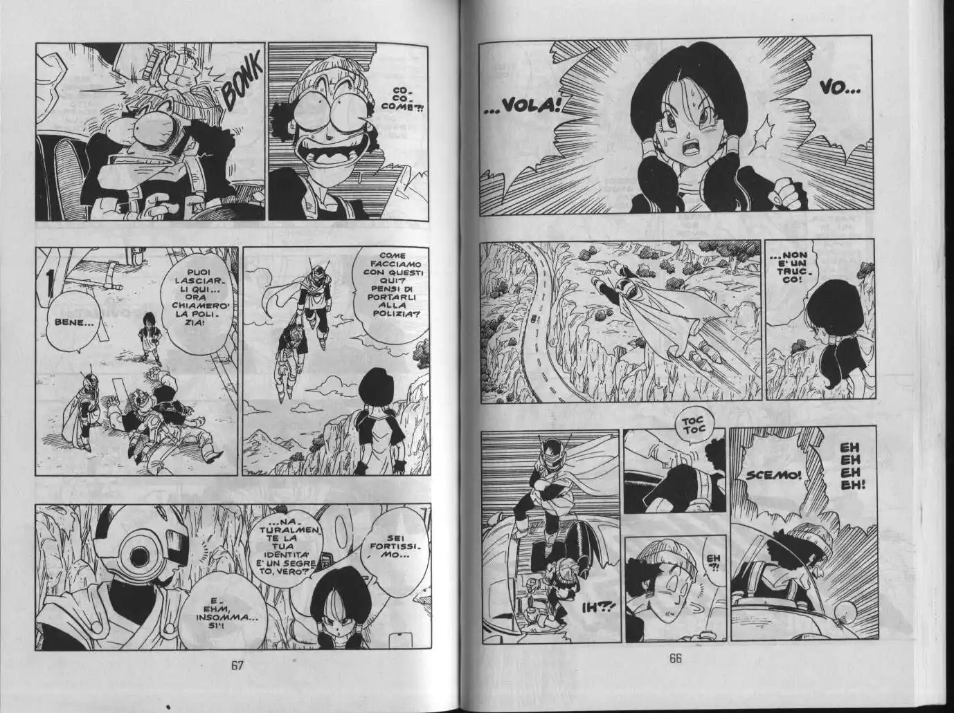 Dragon Ball Capitolo 425 page 4