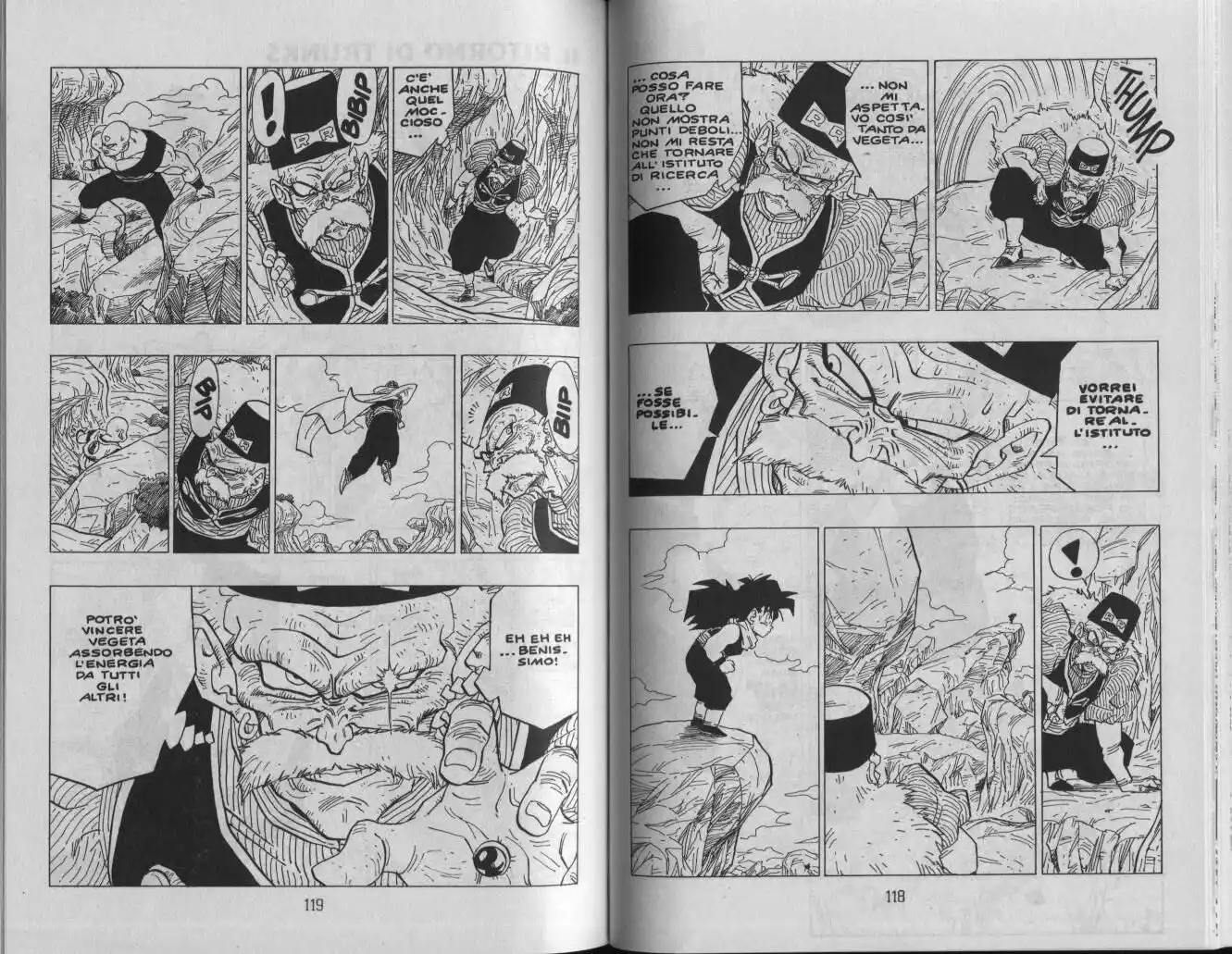 Dragon Ball Capitolo 345 page 7