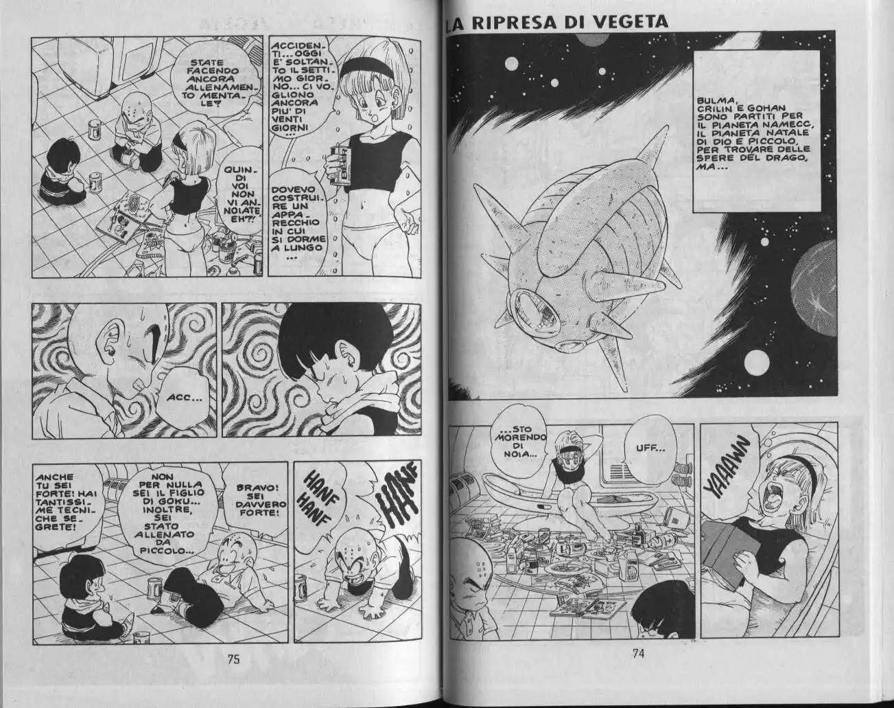 Dragon Ball Capitolo 246 page 1